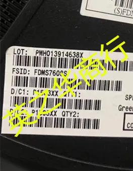 30pcs  ο FDMS7608S QFN8